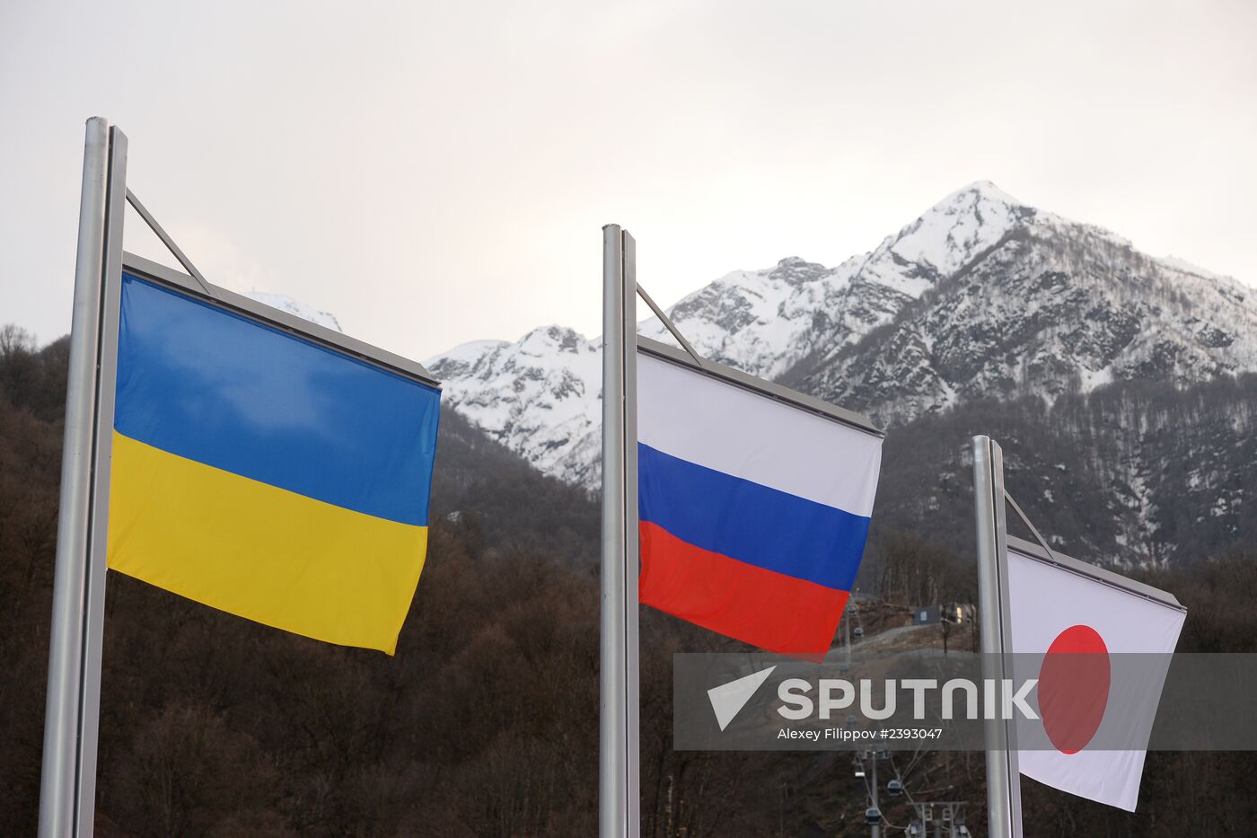 2014 Winter Paralympics. Medal ceremony. Day One