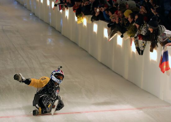 Red Bull Crashed Ice. National selection