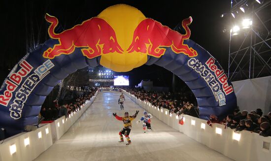 Red Bull Crashed Ice. National selection