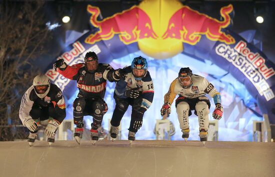 Red Bull Crashed Ice. National selection
