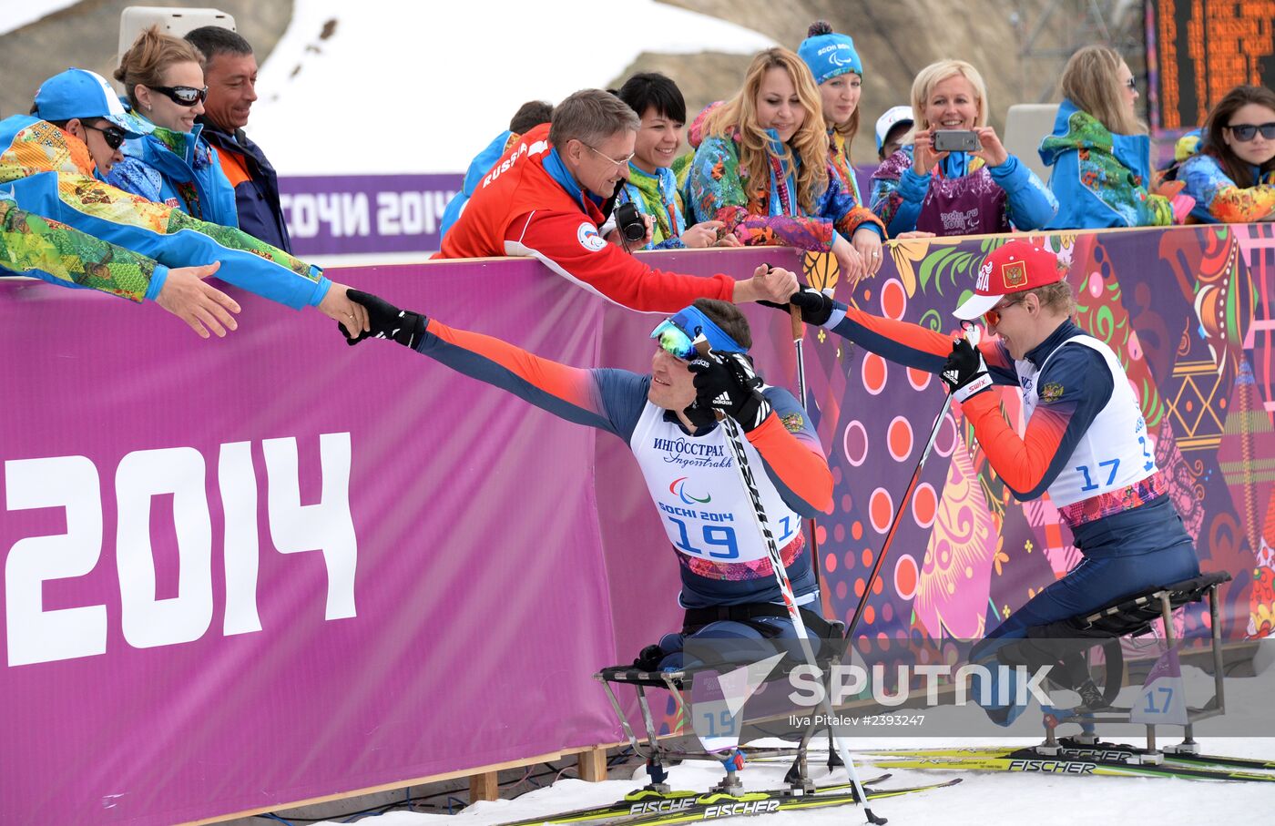 2014 Winter Paralympics. Cross-country skiing. Men. 15km race