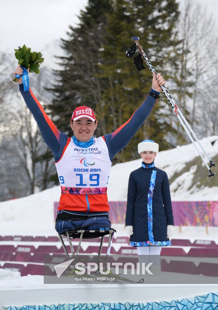 2014 Winter Paralympics. Cross-country skiing. Men. 15km race