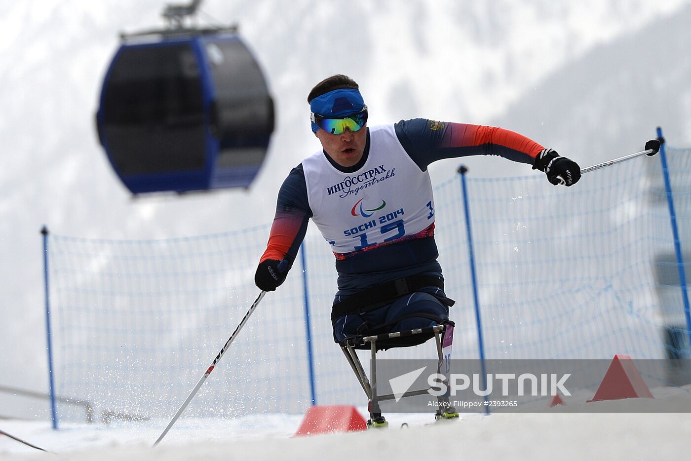 2014 Winter Paralympics. Cross-country skiing. Men. 15km race