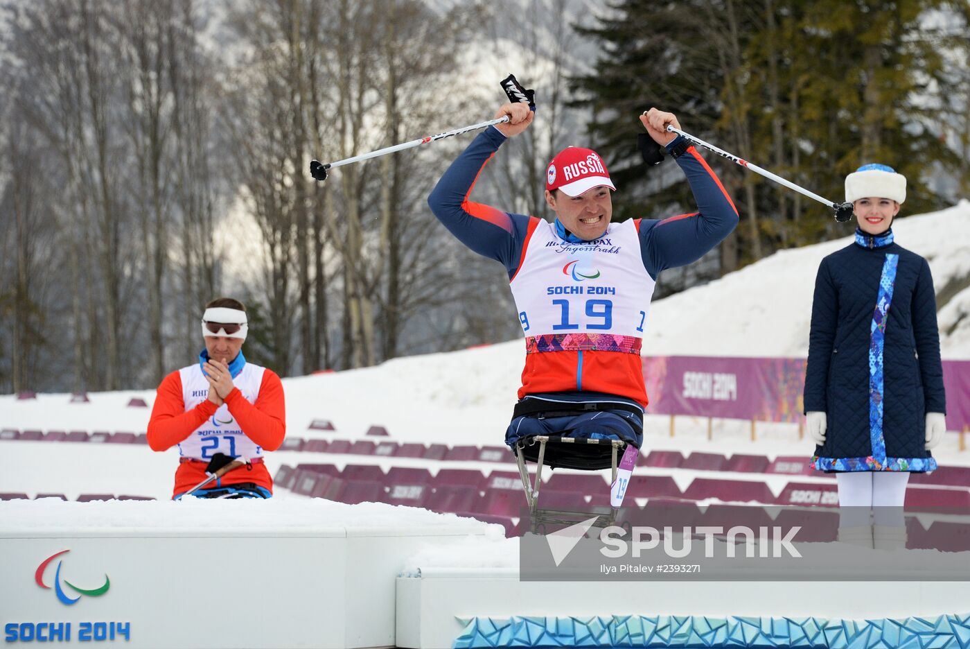 2014 Winter Paralympics. Cross-country skiing. Men. 15km race