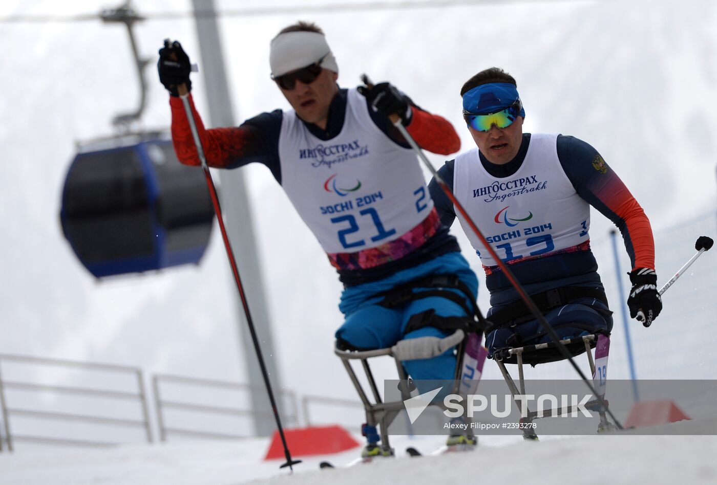 2014 Winter Paralympics. Cross-country skiing. Men. 15km race
