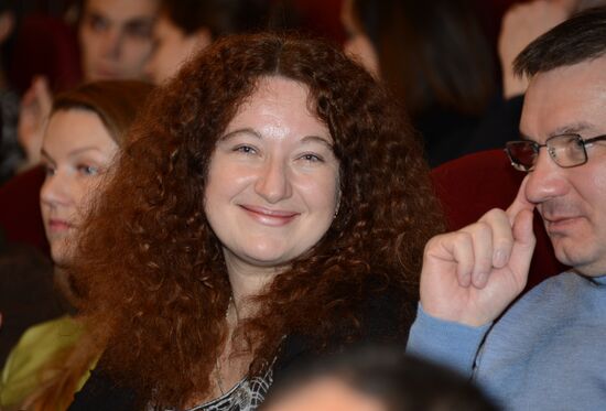 Premiere of Momcilo Mrdakovic's film Mamaros