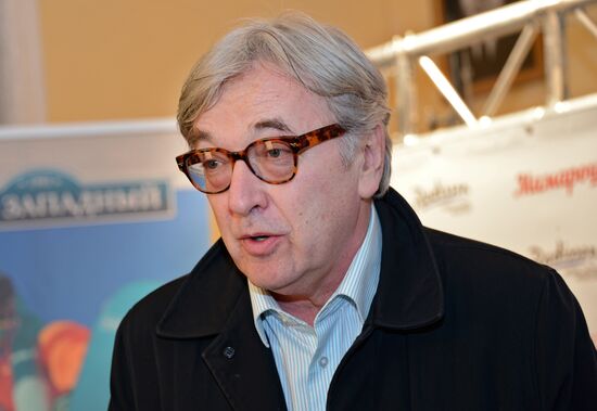 Premiere of Momcilo Mrdakovic's film Mamaros