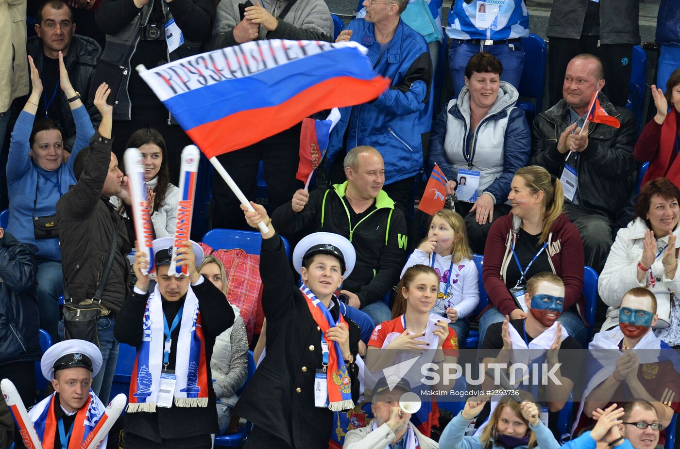 2014 Winter Paralympics. Ice sledge hockey. Russia vs. Italy