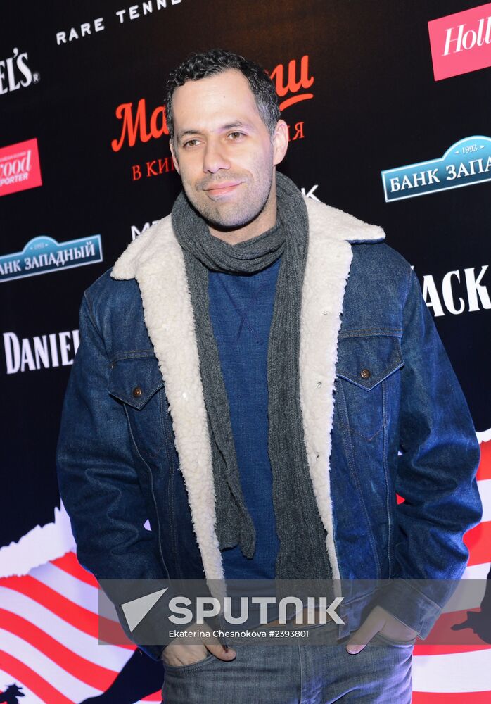 Premiere of film "Mamaros" directed by Emir Kusturica's assistant