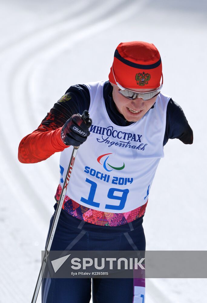 2014 Winter Paralympics. Cross-country skiing. Men. 20km race