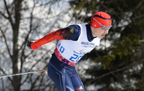 2014 Winter Paralympics. Cross-country skiing. Men. 20km race