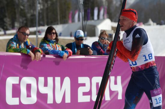 2014 Winter Paralympics. Cross-country skiing. Men. 20km race