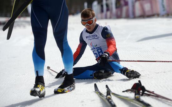 2014 Winter Paralympics. Cross-country skiing. Men. 20km race