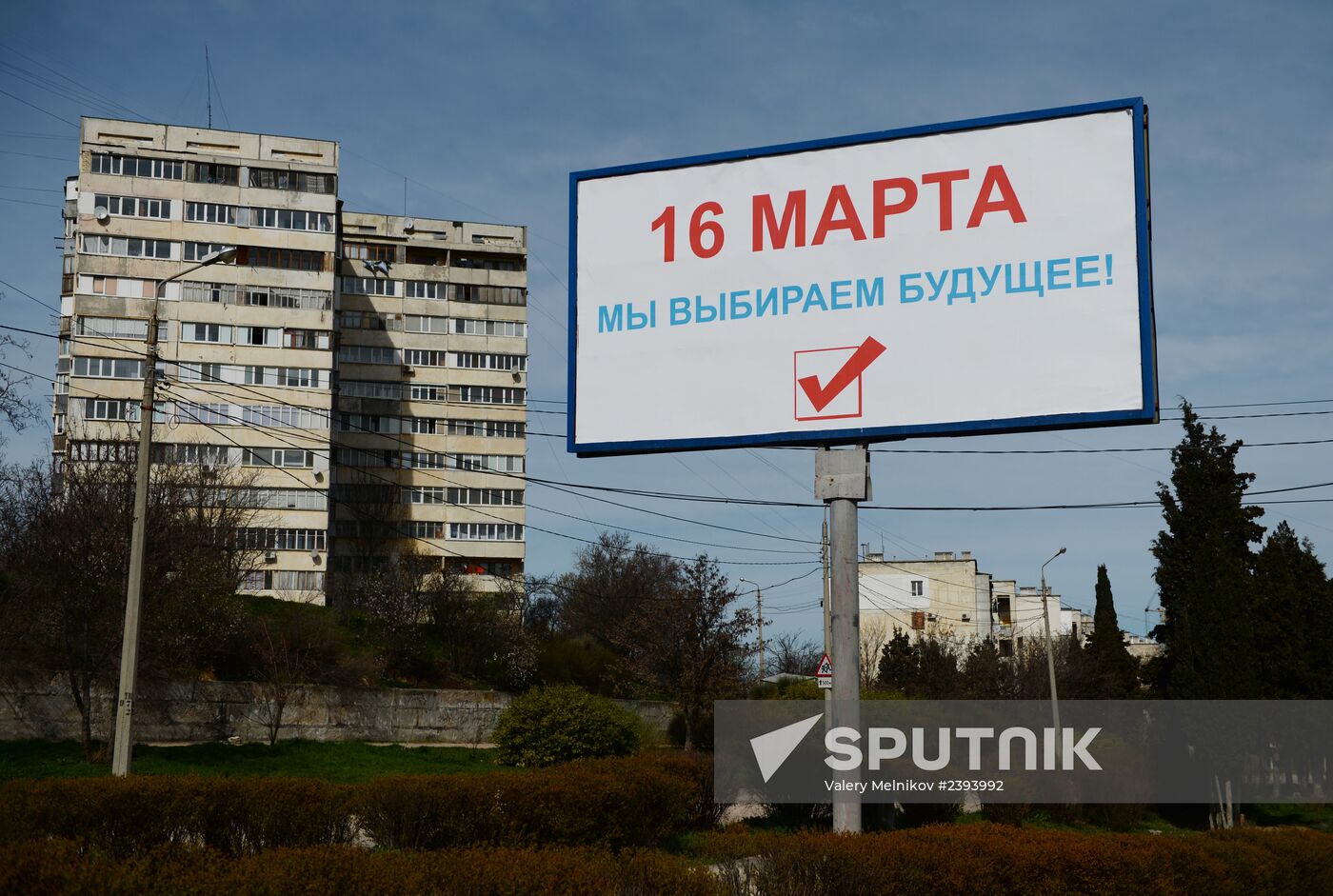 Street placards in Sevastopol