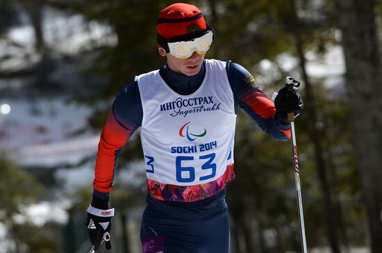 2014 Winter Paralympics. Cross-country skiing. Men. 20km race