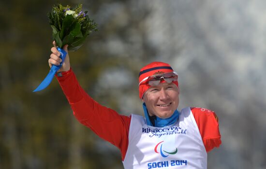 2014 Winter Paralympics. Cross-country skiing. Men. 20km race