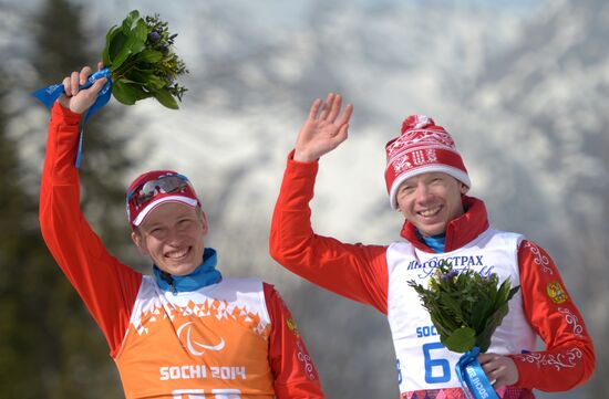2014 Winter Paralympics. Cross-country skiing. Men. 20km race