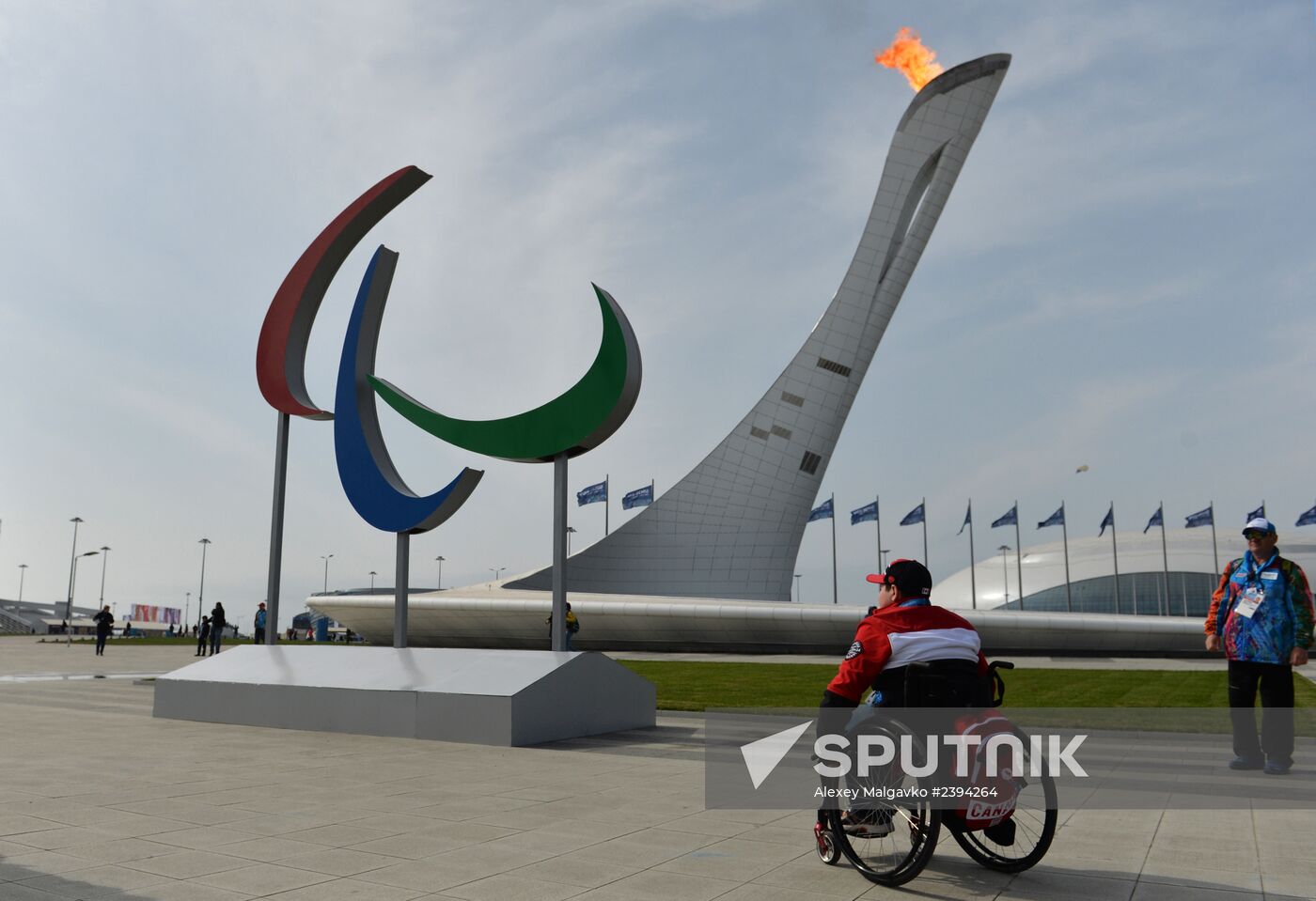 Sochi. Olympic Park