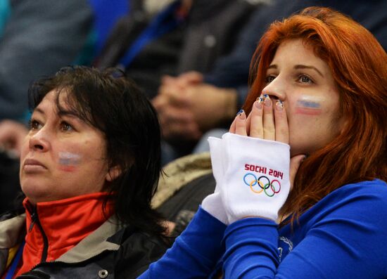 2014 Paralympics. Ice sledge hockey. USA vs. Russia