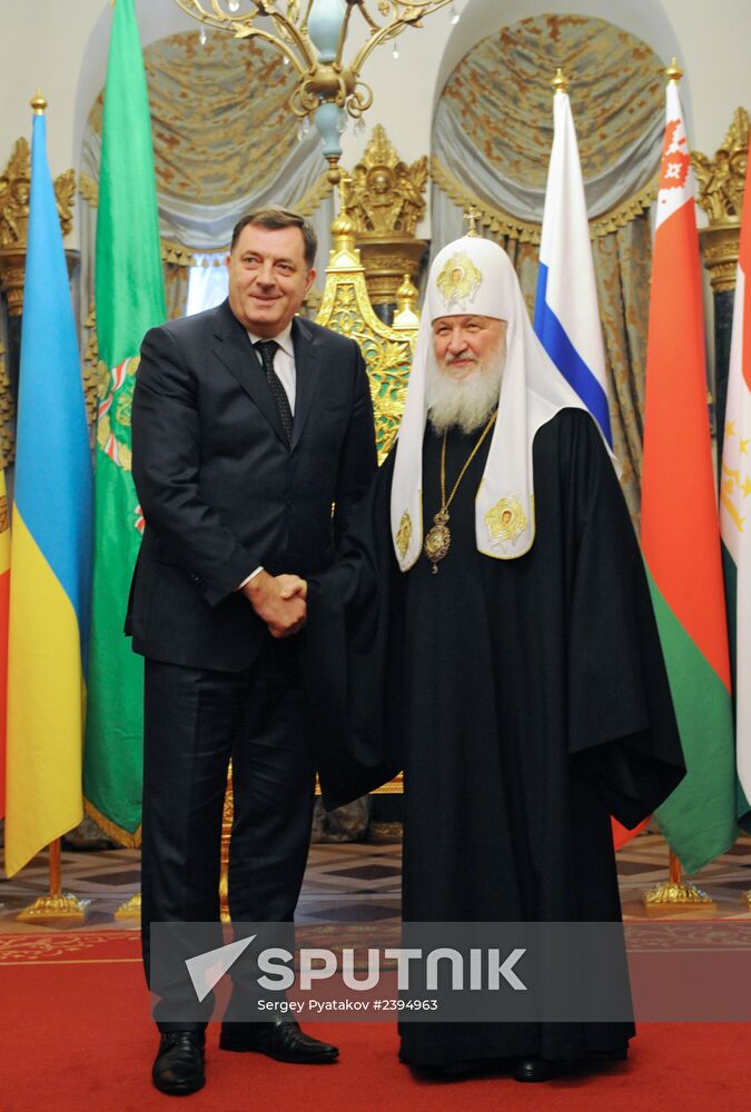 2013 Awards Ceremony of Unity of Orthodox Christian Nations Foundation