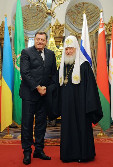 2013 Awards Ceremony of Unity of Orthodox Christian Nations Foundation
