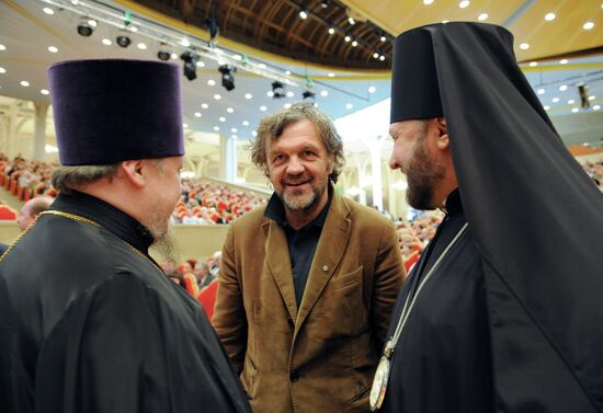 2013 Awards Ceremony of Unity of Orthodox Christian Nations Foundation