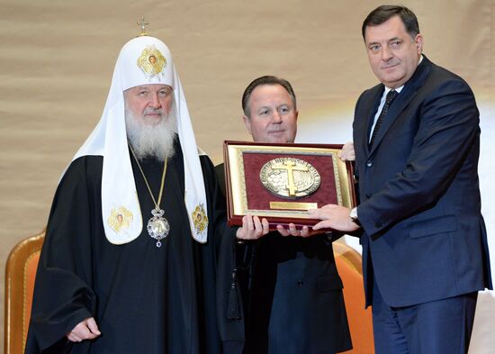 2013 Awards Ceremony of Unity of Orthodox Peoples Foundation