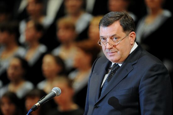 2013 Awards Ceremony of Unity of Orthodox Christian Nations Foundation