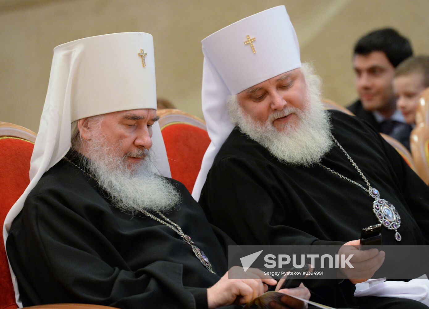 2013 Awards Ceremony of Unity of Orthodox Christian Nations Foundation