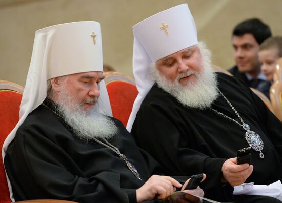 2013 Awards Ceremony of Unity of Orthodox Christian Nations Foundation