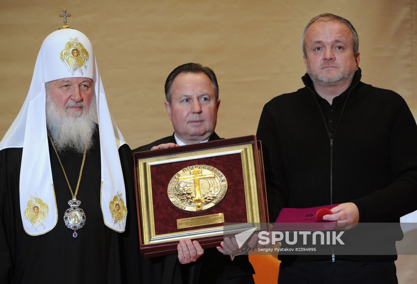 2013 Awards Ceremony of Unity of Orthodox Christian Nations Foundation
