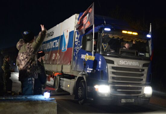 Truck convoy with humanitarian aid from Russian bikers is met in Crimea