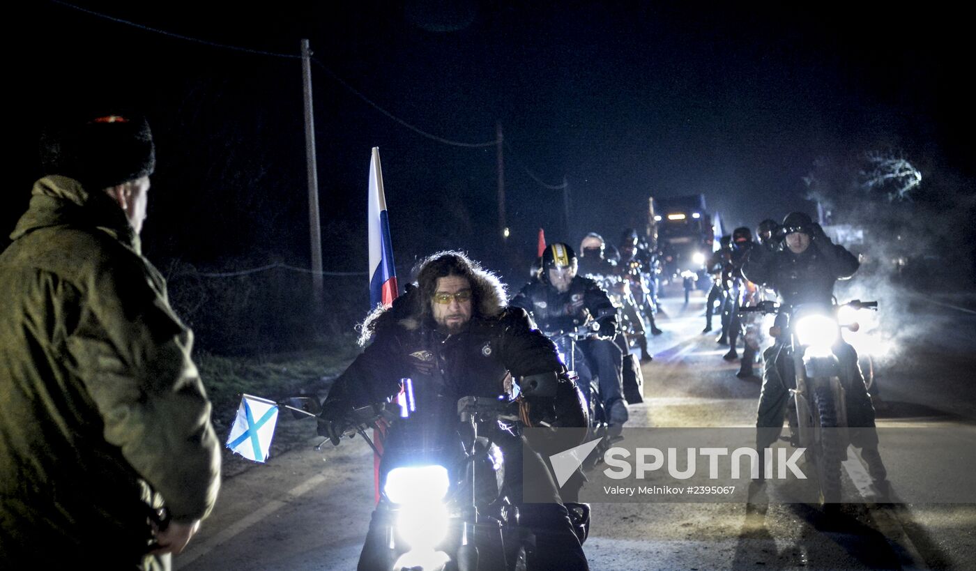 Truck convoy with humanitarian aid from Russian bikers is met in Crimea