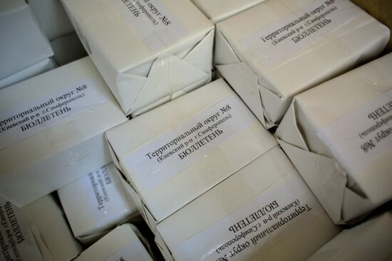 Preparations in Simferopol for referendum on status of Crimea