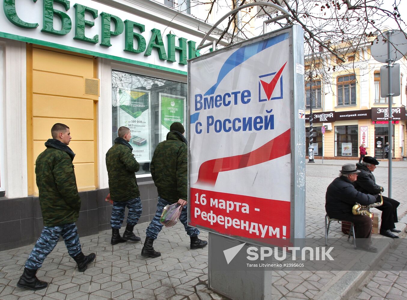 Billboard campaign in Sevastopol in run-up to referendum