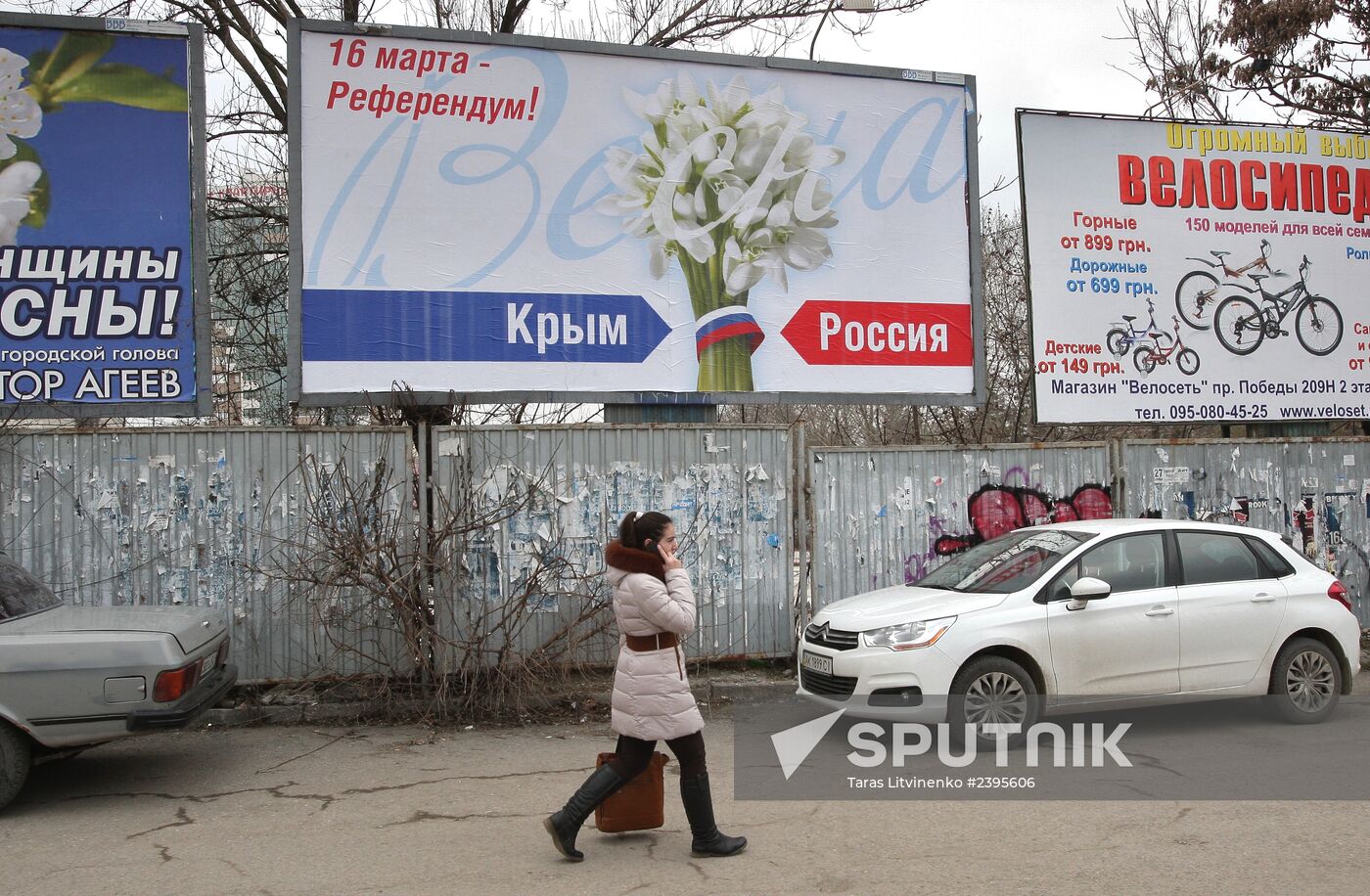 Billboard campaign in Sevastopol in run-up to referendum