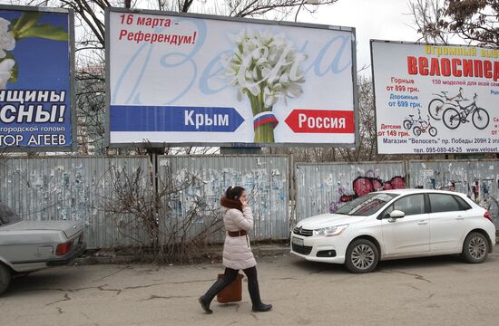 Billboard campaign in Sevastopol in run-up to referendum