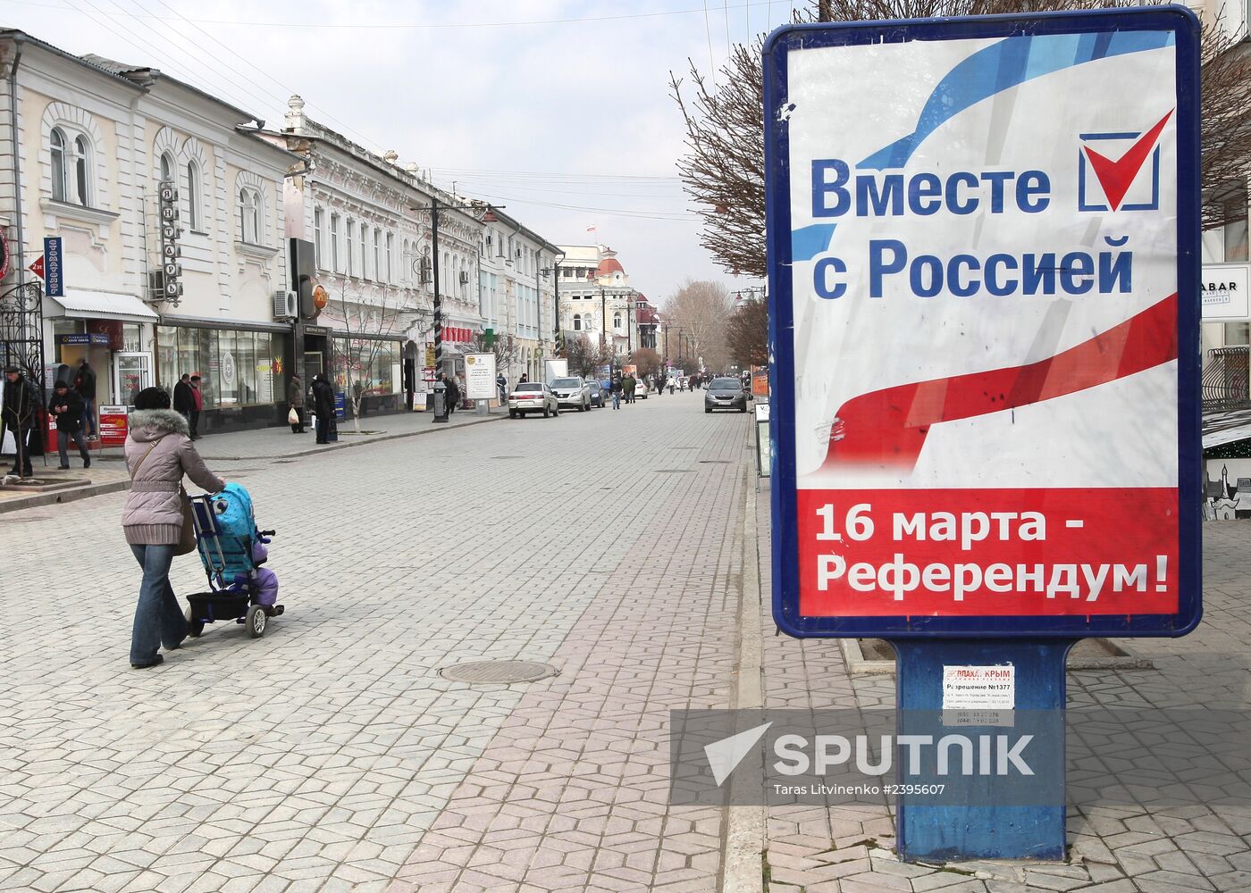 Billboard campaign in Sevastopol in run-up to referendum