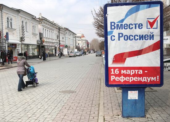Billboard campaign in Sevastopol in run-up to referendum