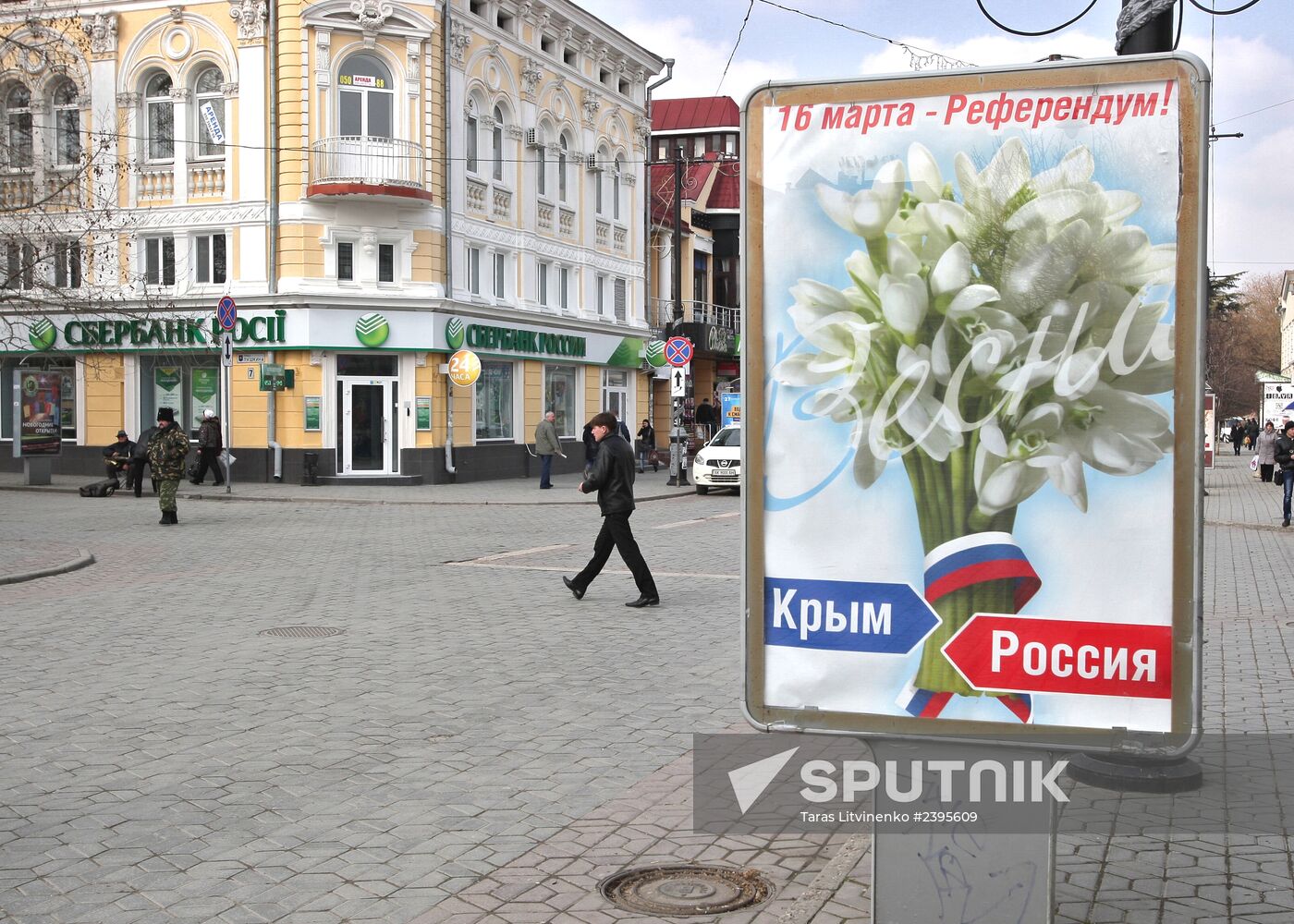 Billboard campaign in Sevastopol in run-up to referendum