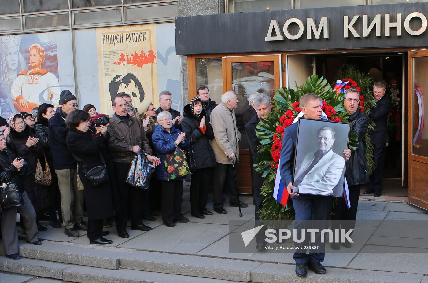 Funeral of celebrated actor Anatoly Kuznetsov