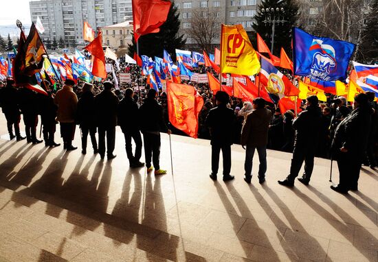 Rallies across Russia in support of compatriots in Ukraine