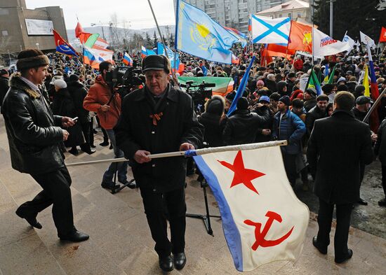 Rallies across Russia in support of compatriots in Ukraine