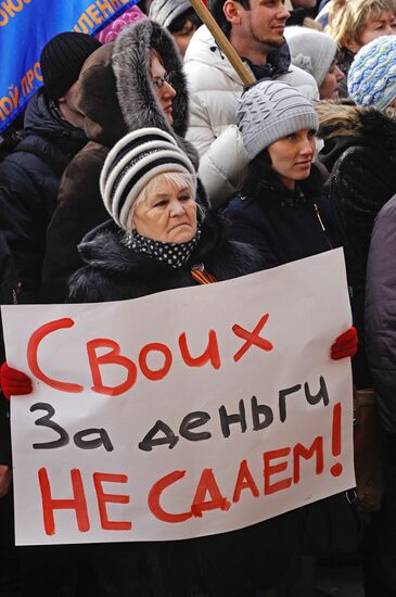 Rallies across Russia in support of compatriots in Ukraine