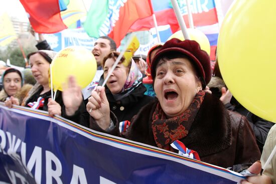 Rallies across Russia in support of compatriots in Ukraine