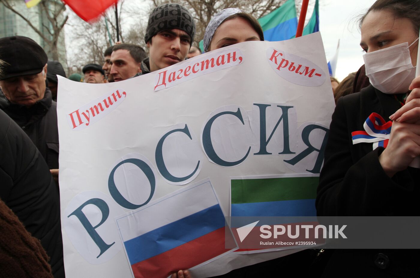 Rallies across Russia in support of compatriots in Ukraine