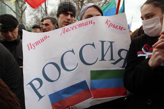 Rallies across Russia in support of compatriots in Ukraine
