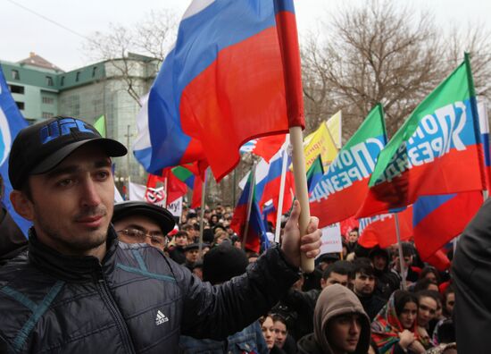 Rallies across Russia in support of compatriots in Ukraine