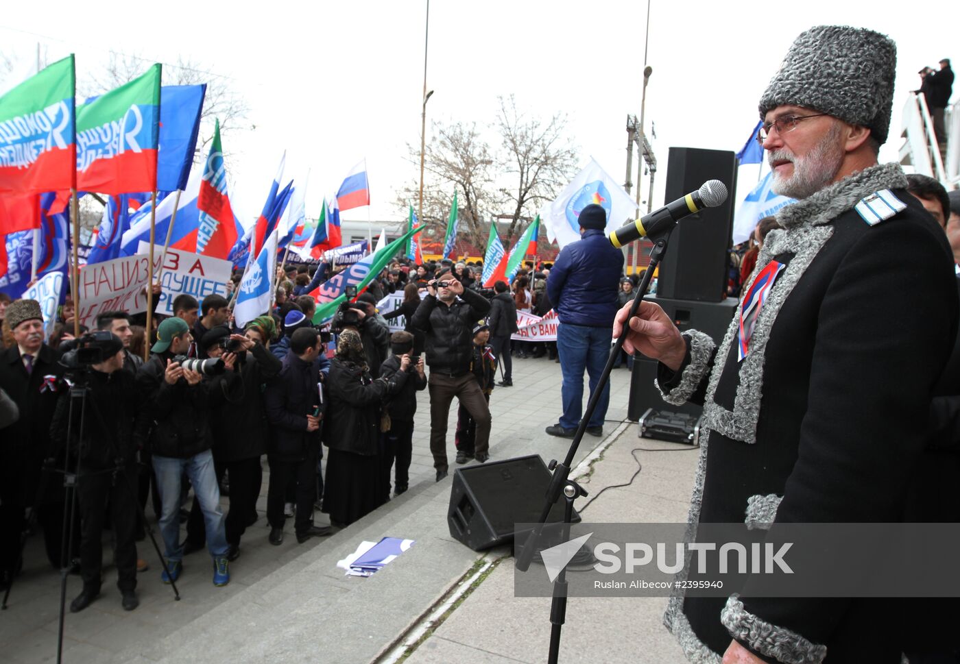 Rallies across Russia in support of compatriots in Ukraine