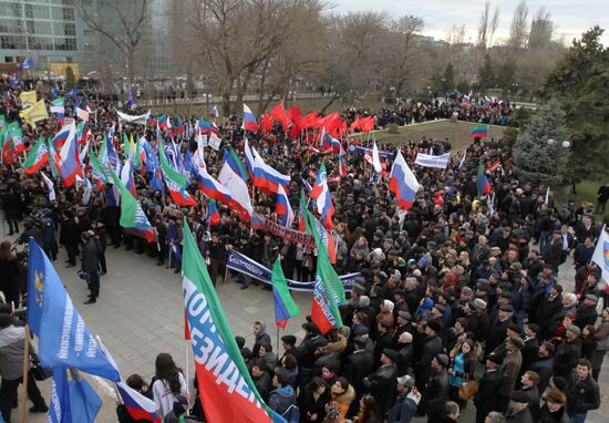 Rallies across Russia in support of compatriots in Ukraine